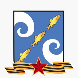 НОВОСТИ ИТУРУПА