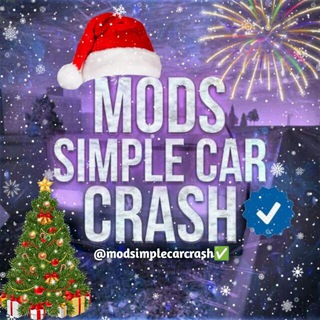 МОДЫ SIMPLE CAR CRASH |
