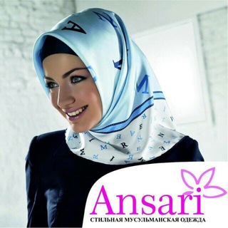 ANSARI KG