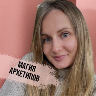 КЛУБ НЕХОРШИХ ДЕВОЧЕК