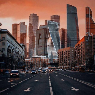 МОСКВА СРОЧНО!