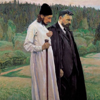 РУССКАЯ ФИЛОСОФИЯ
