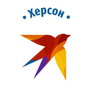 КП ХЕРСОН