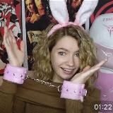 ЕСАУЛ ГОССИП ГЕРЛ