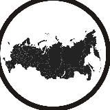 ПОЛИТИЧЕСКИЙ МУСОРЩИК