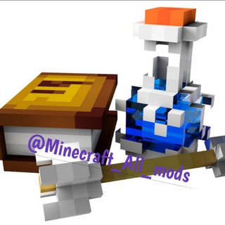 MINECRAFT ALL MODS