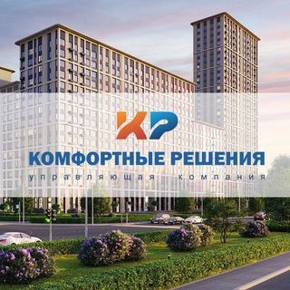 ЖК НАСТОЯЩЕЕ