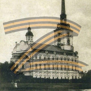  Z-ЯРОСЛАВСКИЙ ОКОЛОТОК-V 
