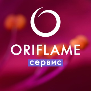 ORIFLAME SERVICE