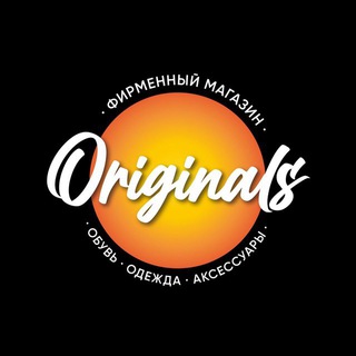 ORIGINALS