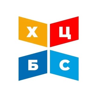 БИБЛИОТЕКИ ХИМКИ