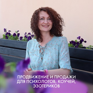 НАСТЯ МИХАЛЬЧУК || ЗАЖИГАЮ ЗВЁЗДЫ В ТЕЛЕГРАМ