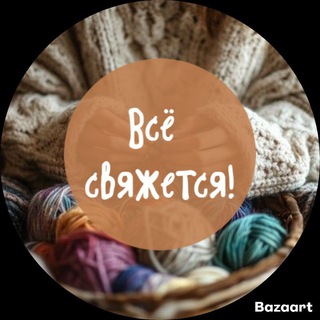 ESHI БЕСПЛАТНЫЕ МАСТЕР КЛАССЫ ПО ВЯЗАНИЮ.