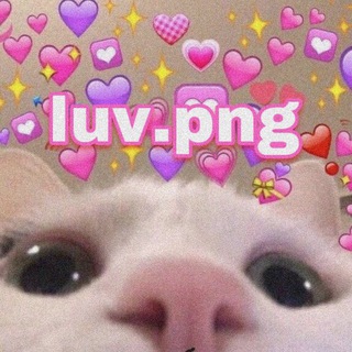 LUV.PNG