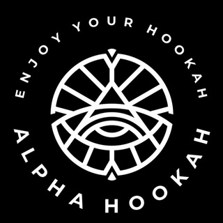 ALPHA HOOKAH