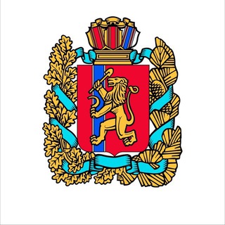 МИНИСТЕРСТВО ОБРАЗОВАНИЯ КРАСНОЯРСКОГО КРАЯ