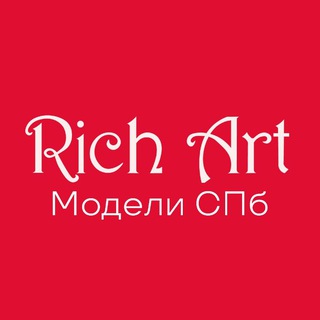 МОДЕЛИ МАНИКЮР, ПЕДИКЮР 