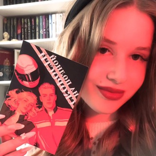 BOOKS_ANASTASIA