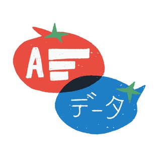 DATAPOMODORO
