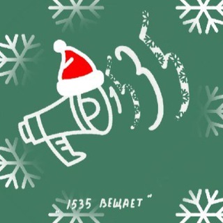 УСАЧЁВА, 15+35
