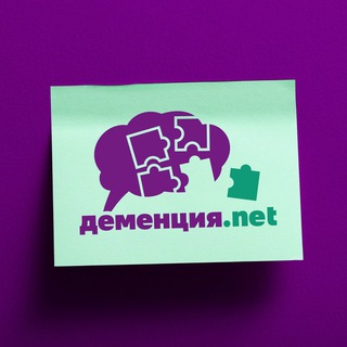 БОДРОМОЗГ