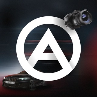 АВТОГРАМ