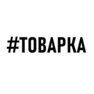 ДРОПШИППИНГ ПОСТАВЩИКИ УКРАИНЫ.