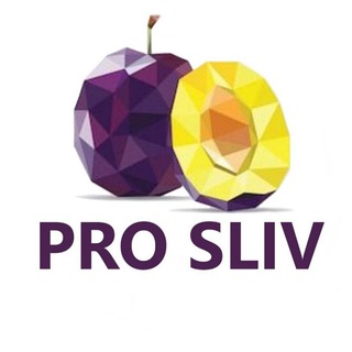 PRO SLIV