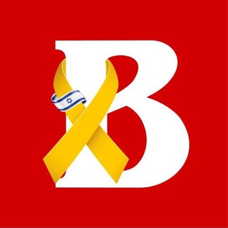 ВЕСТИ ИЗРАИЛЬ