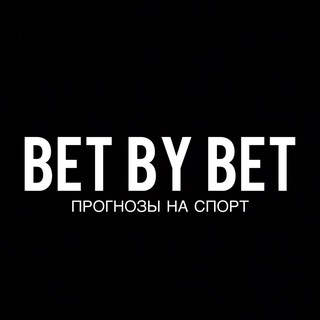 MYSCORE.PRO | ПРОГНОЗЫ НА СПОРТ