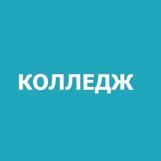 САМКЖТ-СТРУКТУРНОЕ ПОДРАЗДЕЛЕНИЕ САМГУПС