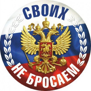 СПЕЦОПЕРАЦИЯ РОССИЯ УКРАИНА ВОЙНА ЧЕЧНЯ КАДЫРОВ ГРАНИЦА СОЛДАТЫ