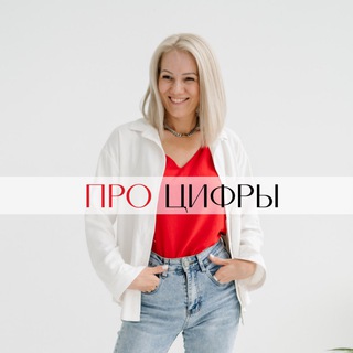 ЕВГЕНИЯ️️АКАДЕМИЯ РАЗВИТИЯ ОСОЗНАННОСТИ