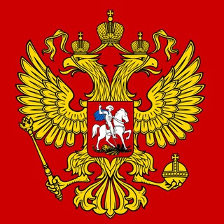 ЗДЕСЬ И СЕЙЧАС | БИЗНЕС РФ