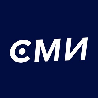 СМИ (СПИСОК МОИХ ИНВЕСТИЦИЙ) | ЭКОНОМИКА И ИНВЕСТИЦИИ