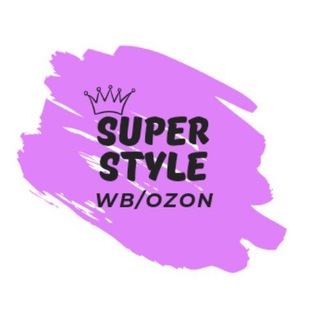 WB/OZONРЕКЛАМАПРОДАЖИ
