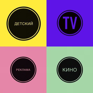 ВСЕ КАСТИНГИ ТУТ!