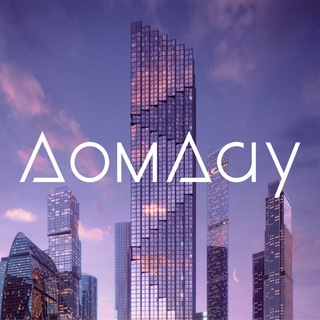 ДОМ ДАУ