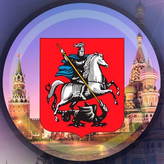 ЖИЗНЬ В МОСКВЕ И МО