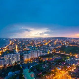 САРАТОВ