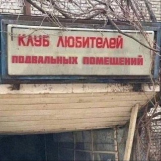 СЕДАМАНИЯ