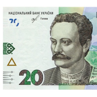 ІНІЦІАТИВНА ГРУПА
