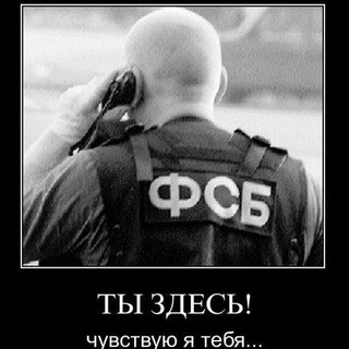 ОПЕР СЛИЛ