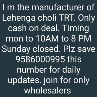 T-R-T LEHENGA CHOLI