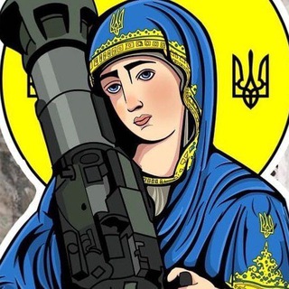 ХРОНІКИ ЗНИЩЕННЯ РОСІЇ