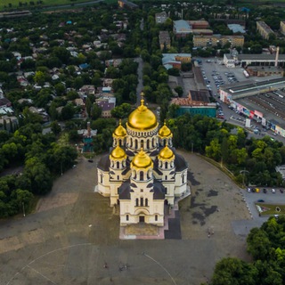 НОВОЧЕРКАССК | НОВОСТИ | СОБЫТИЯ