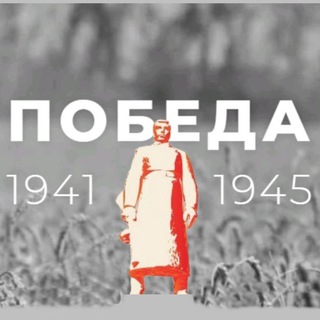 АДМИНИСТРАЦИЯ КРЫМСКОГО РАЙОНА