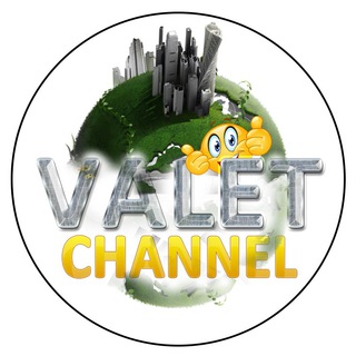 VALET CHANNEL