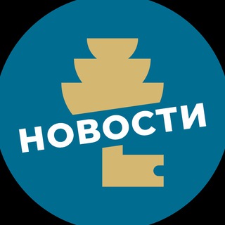 САНАТОРИЙ 