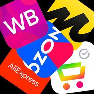 СКИДКАГРАМ | СКИДКИ НА WILDBERRIES OZON ALIEXPRESS СБЕР И ЯНДЕКС МАРКЕТ НАХОДКИ ВБ АКЦИИ ВАЛДБЕРИС ВАЙЛДЕРРИЗ